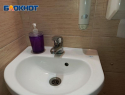 Отключение воды в ЛНР 14 июля: адреса