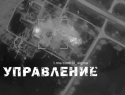 Новости СВО: переговоры в Женеве и комбинированный удар по фуре с БПЛА