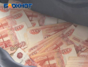 Жители ЛНР за сутки отдали мошенникам почти четыре миллиона рублей