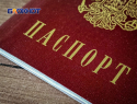 Мошенники в ЛНР представляются сотрудниками миграционной службы