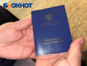 На какую пенсию могут рассчитывать жители ЛНР без страхового стажа