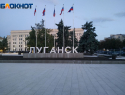 Праздничные мероприятия в Луганске: фейерверк, салют, трансляция парада и «Поезд Победы»
