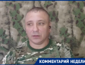 Принуждение к миру, Минск-3 и ликвидация «паука» Парубия: как трактовать летние события СВО