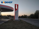 Цены на бензин в Луганске побили новый антирекорд