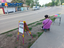 Почти на миллион оштрафовали луганских уличных торговцев с начала года