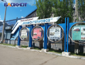 Предприятие «Лугамаш» получит второе дыхание — Хуснуллин предложил создать технопарк