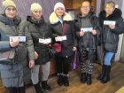 Многодетные семьи в ЛНР получили 273 удостоверения