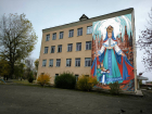 Уличные галереи Луганска пополнятся новым муралом