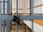 Директор ЖКХ Мелового ЛНР получил условный срок за попытку откупиться от преступления, которого не совершал