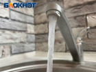 Где в ЛНР отключат воду 15 июля: адреса