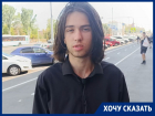 Хочу сказать: луганчанин о несоразмерных велодорожках Луганска