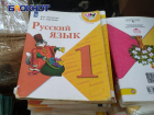 В ЛНР объединят более сотни малонаполненных школ