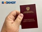 В Правительстве ЛНР рассказали, кто имеет право обращаться за пенсией