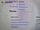 В ЛНР изменили пенсионные условия для водителей общественного транспорта