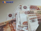 Обещали «выплату для граждан СССР», а забрали 250 тысяч: мошенники обманули жителя Алчевска ЛНР