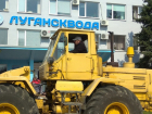 Куда звонить в ЛНР, если возникли проблемы с водоснабжением 