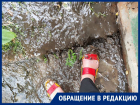 «Полтора часа к нам во двор лилась вода»: ремонт дороги на улице Тараса Шевченко в Луганске обернулся потопом