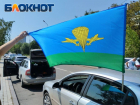 В ЛНР отмечают день Воздушно-десантных войск