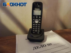 В Луганске мошенники выдали себя за мэра города