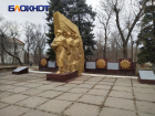 Сквер Победы в Луганске обновят в следующем году