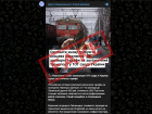 Железнодорожная инфраструктура ЛНР «разваливается» из-за России: очередной украинский фейк