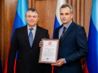 Благодарностью президента отметили водителя подстанции скорой помощи №1 Луганска