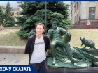 «Спасибо рабочим, которые делают все для нас», – луганчанин о преобразованиях столицы ЛНР