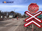Изменено расписание пригородного поезда Дебальцево – Луганск