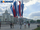 Одиннадцать лет назад Луганщина выбрала путь борьбы с украинским неонацизмом