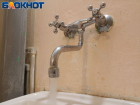 Отключения воды в ЛНР 16 мая