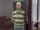 Суд ЛНР приговорил наемника из Австралии к 13 годам колонии строгого режима