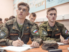 На базе одного из вузов Луганска откроется военный учебный центр для молодёжи 