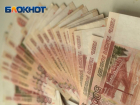 Житель Луганска чуть не отдал мошенникам сто тысяч рублей