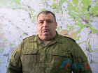  Убит экс-глава Народной милиции ЛНР Михаил Филипоненко