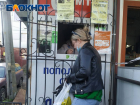Луганский оператор навязывал клиентам принудительную рекламную рассылку