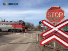 Беспринципные мошенники пытаются «собрать» пенсионеров ЛНР на «Поезд Победы»