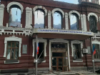 Куда звонить пострадавшим от удара ВСУ в Старобельске ЛНР: горячая линия