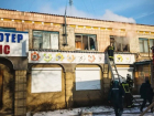 В ЛНР загорелось «Белокуракинское потребительское общество» 