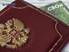 В ЛНР разрабатывается закон, который уменьшит налоги для ветеранов СВО 