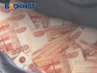 69-летняя пенсионерка из ЛНР отдала мошенникам три миллиона рублей