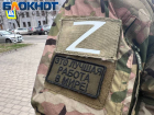 Военнослужащим ЛНР выдают электронные удостоверения ветерана боевых действий