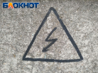Из-за масштабного отключения электроэнергии в ЛНР люди остались без отопления и водоснабжения