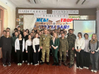 Защитники страны рассказали школьникам из Луганска о своём боевом пути 