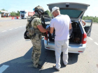 На блокпостах ЛНР за месяц изъяли оружие, боеприпасы и наркотики