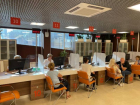 Жители ЛНР могут получать консультации специалистов госорганов Ростовской области по видеосвязи 