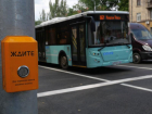 В Луганске установили 21 современный светофор 
