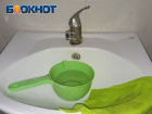 Где в ЛНР отключат воду 21 мая: адреса