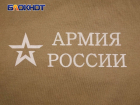 В Госдуме урегулировали сроки выплат за ранения или гибель военнослужащих ЛНР