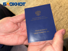 В ЛНР с апреля повысится пенсия по гособеспечению