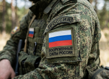 Новости СВО: Армия России ударила по украинскому дронозаоду, Константиновка и Красный Лиман под контролем ВС РФ